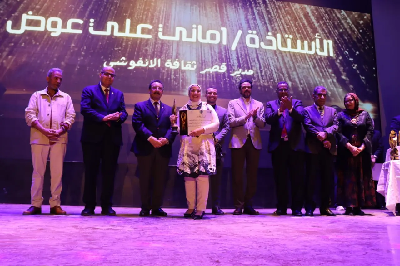 ختام مميز للدورة الخامسة عشرة من مهرجان الفنون المسرحية بجامعة الإسكندرية بحضور نجوم الفن - 1000634771