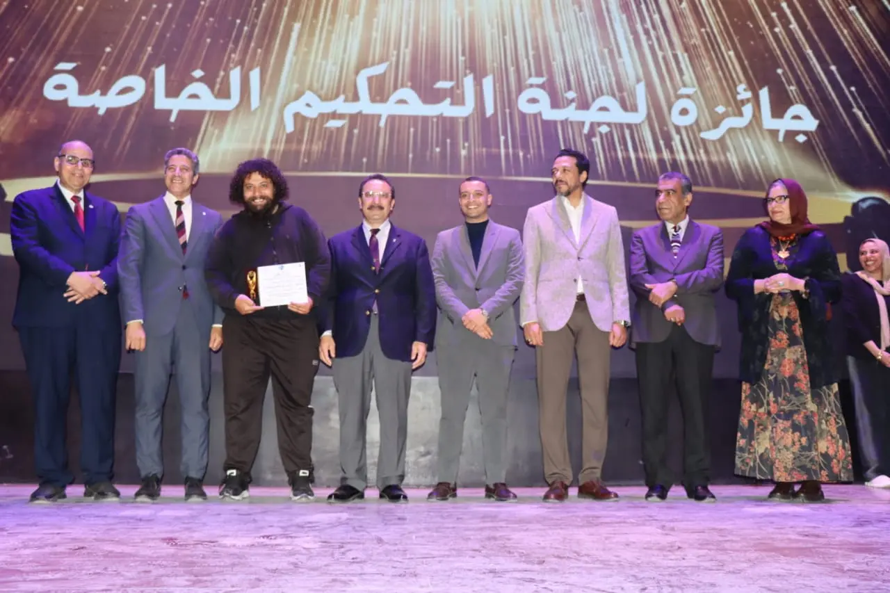 ختام مميز للدورة الخامسة عشرة من مهرجان الفنون المسرحية بجامعة الإسكندرية بحضور نجوم الفن - 1000634840