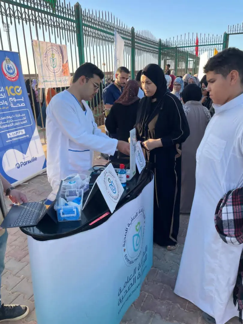انتشار مكثف للفرق الطبية بجنوب سيناء لتأمين احتفالات عيد الأضحى المبارك - 1000640896