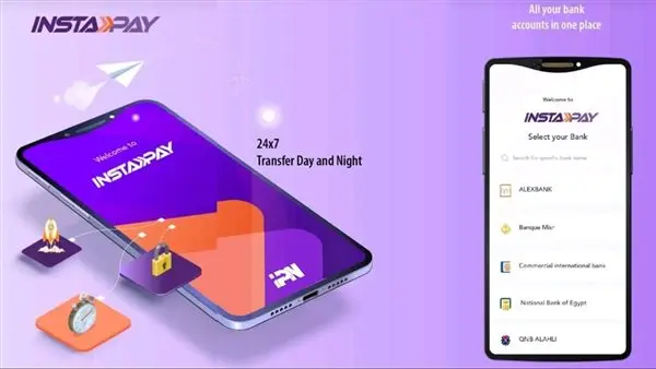 هل هي أزمة سيولة أم فشل لوجستي؟ "ماكينات خارج الخدمة" وتعطل “انستاباي” تكشف الوجه الآخر للتحول الرقمي في مصر (2) - 1000645033