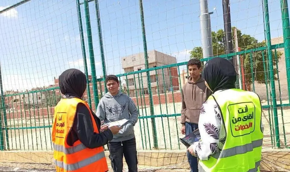 صندوق مكافحة الإدمان يواصل أنشطته التوعوية بمراكز الشباب في بئر العبد والعريش خلال عيد الأضحى - 1000645091