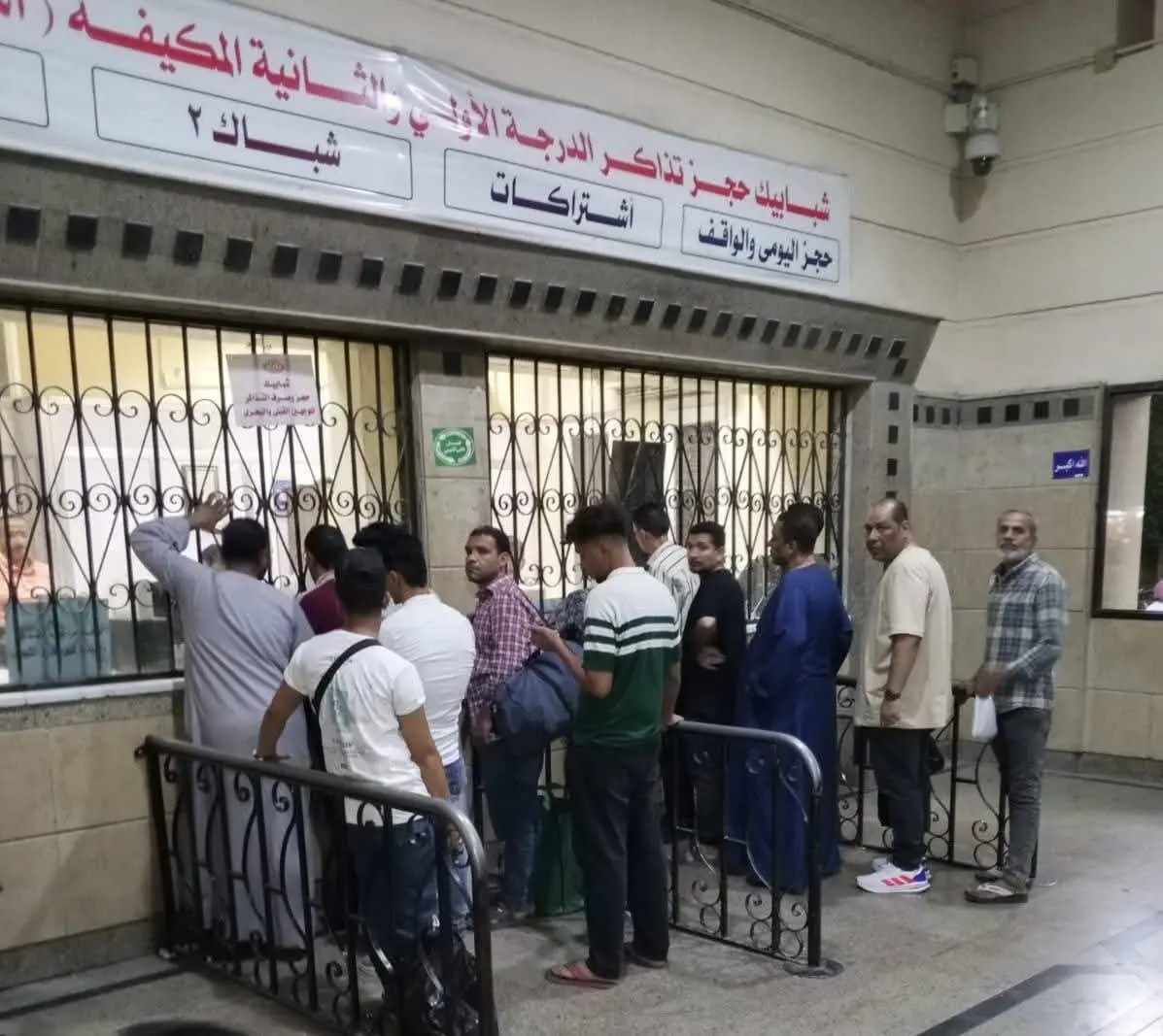 انتظام حركة القطارات تزامنًا مع عودة المواطنين من إجازة عيد الأضحى - 1000645103