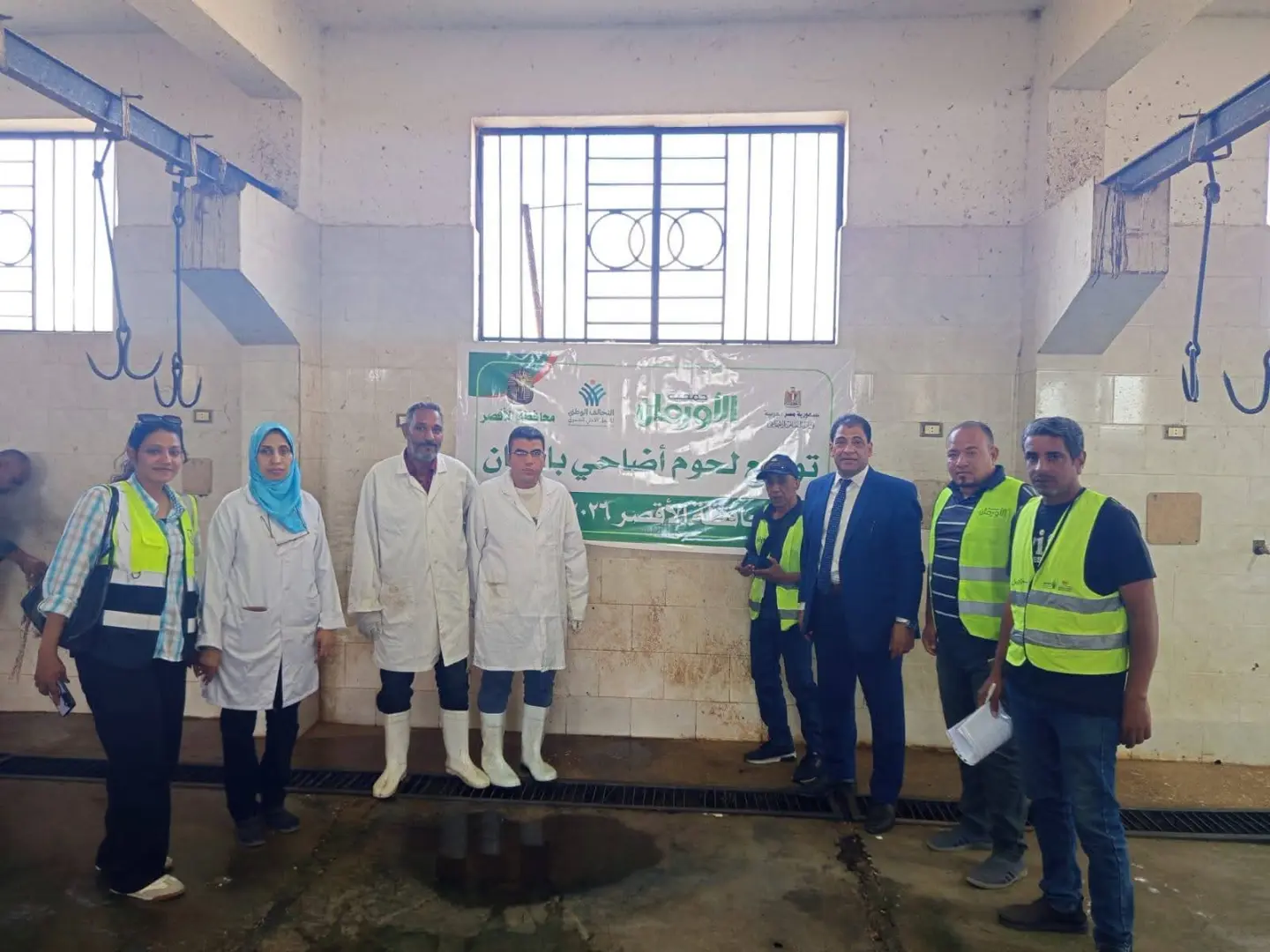 بيطري الأقصر: ذبح 180 عجلًا بالمجازر الحكومية خلال عيد الأضحى - 1000645118