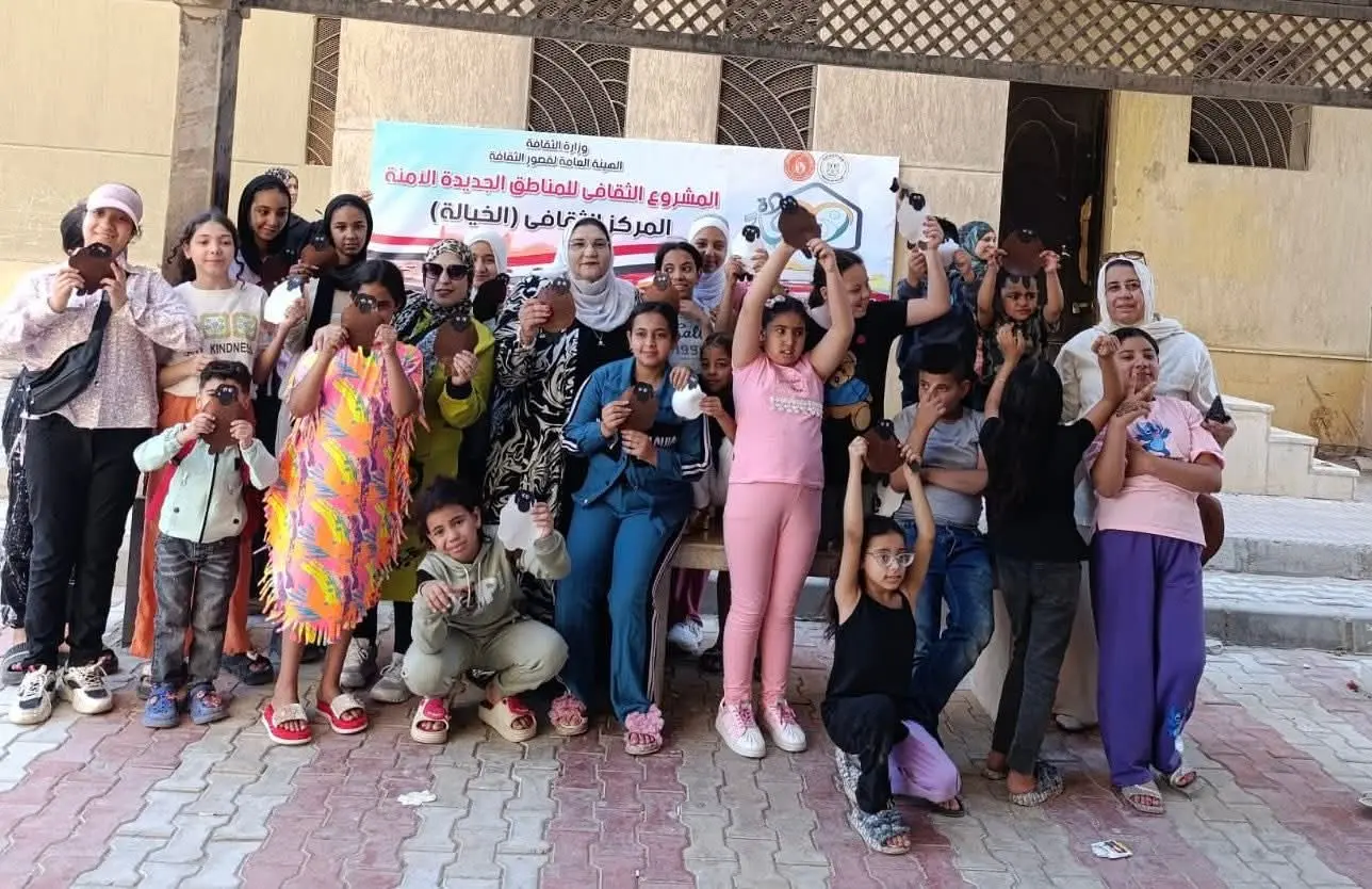 الثقافة تواصل احتفالات عيد الأضحى بالإسكان البديل بفعاليات توعوية وورش فنية للأطفال