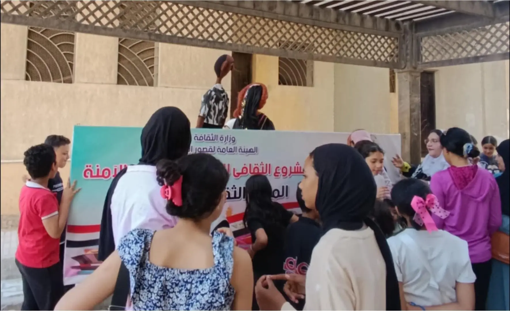 الثقافة تواصل احتفالات عيد الأضحى بالإسكان البديل بفعاليات توعوية وورش فنية للأطفال - 1000645162