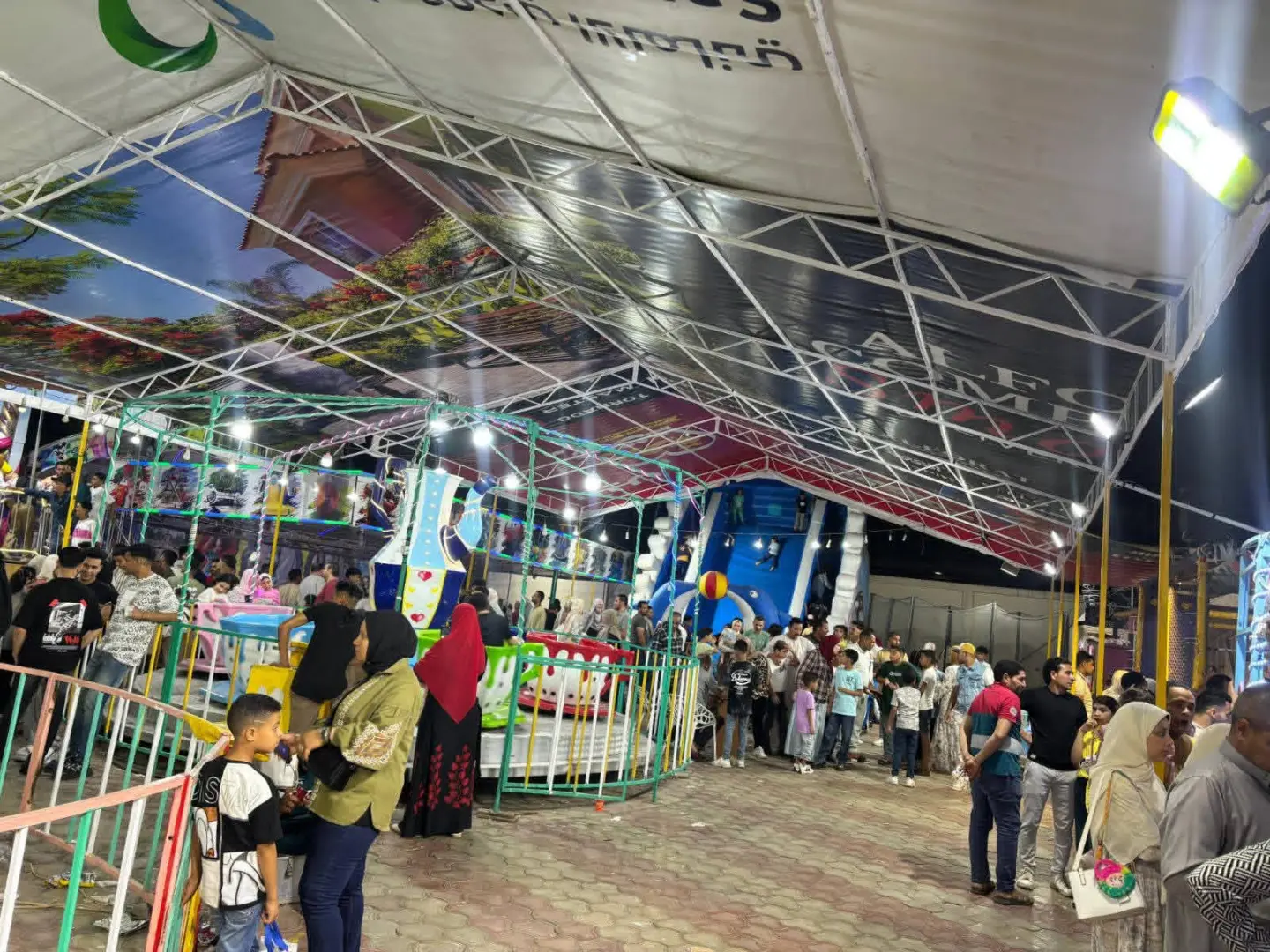 أكثر من مليون و300 ألف مواطن يشاركون في مبادرة «العيد أحلى» بمراكز الشباب بالبحيرة خلال عيد الأضحى - 1000646486