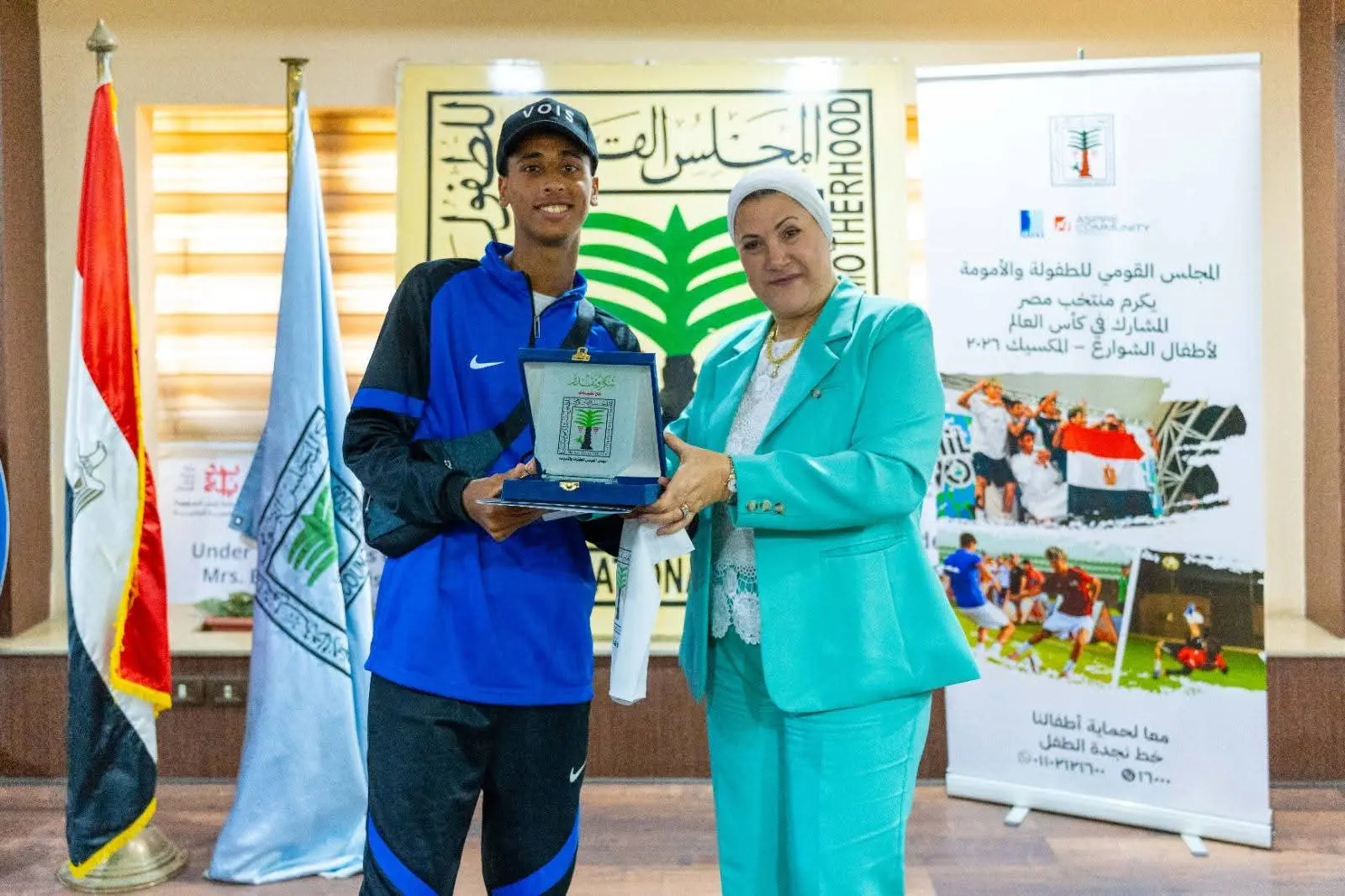 «القومي للطفولة والأمومة» يكرم منتخب مصر بعد حصد المركز الثالث بمونديال الأطفال في المكسيك - 1000652473