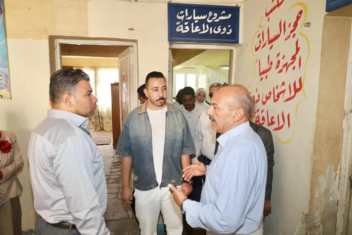 خطة لإحياء مركز التأهيل الاجتماعي الشامل لخدمة ذوي الهمم بالسويس - 1000652644 1