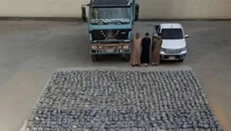 1.5 طن كيف.. سقوط شحنة بـ 100 مليون جنيه مخدرات في السويس - 1000655217