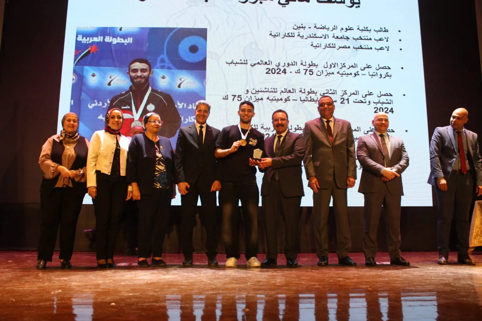 جامعة الإسكندرية تُكرم طلابها الفائزين ببطولة "الشهيد الرفاعي" الـ53 - 1000663895