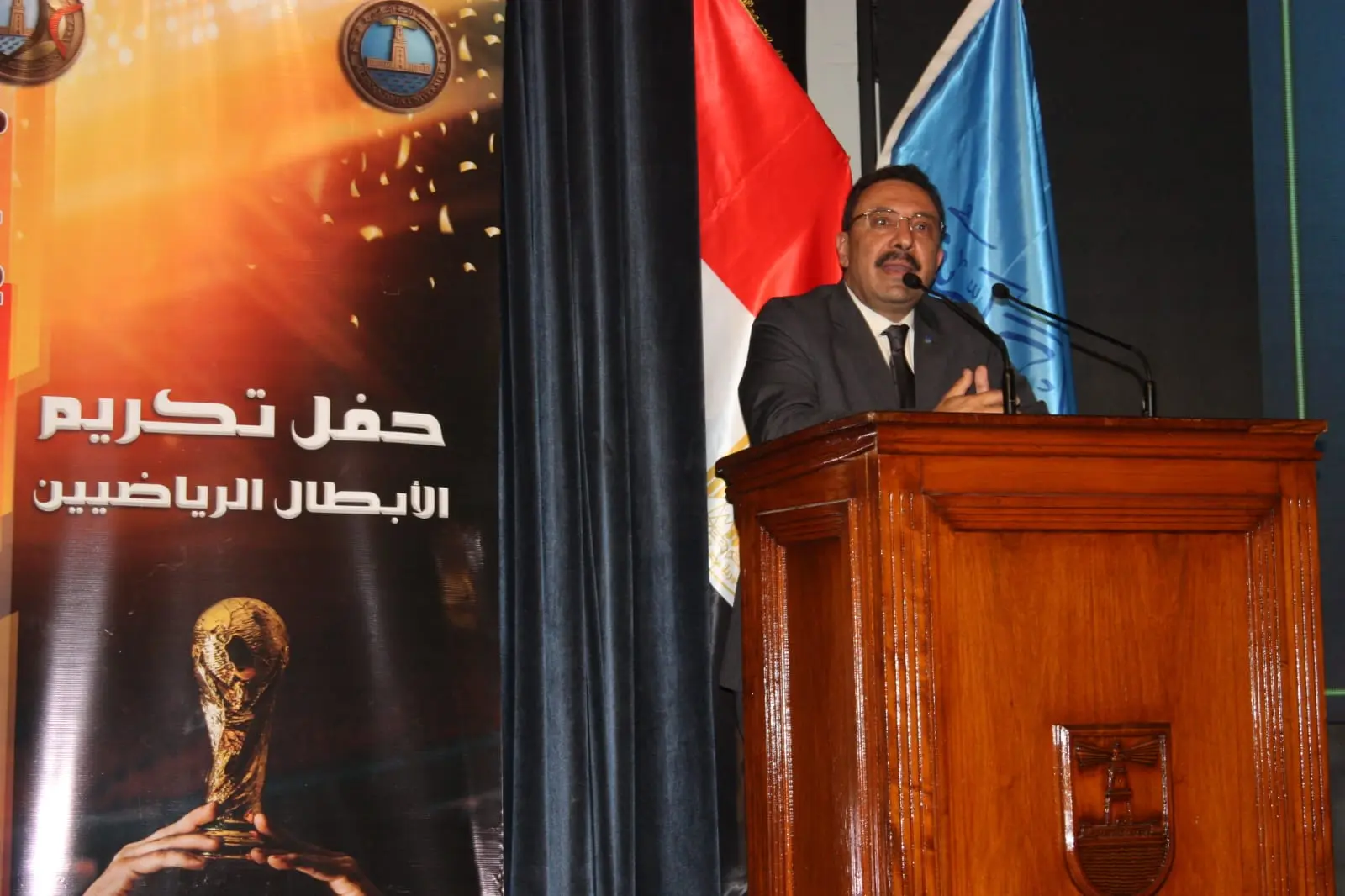 جامعة الإسكندرية تُكرم طلابها الفائزين ببطولة "الشهيد الرفاعي" الـ53 - 1000663896