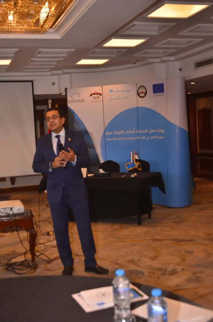 تدريب أعضاء النيابة على التعامل مع قضايا الأطفال وفق القوانين الحديثة