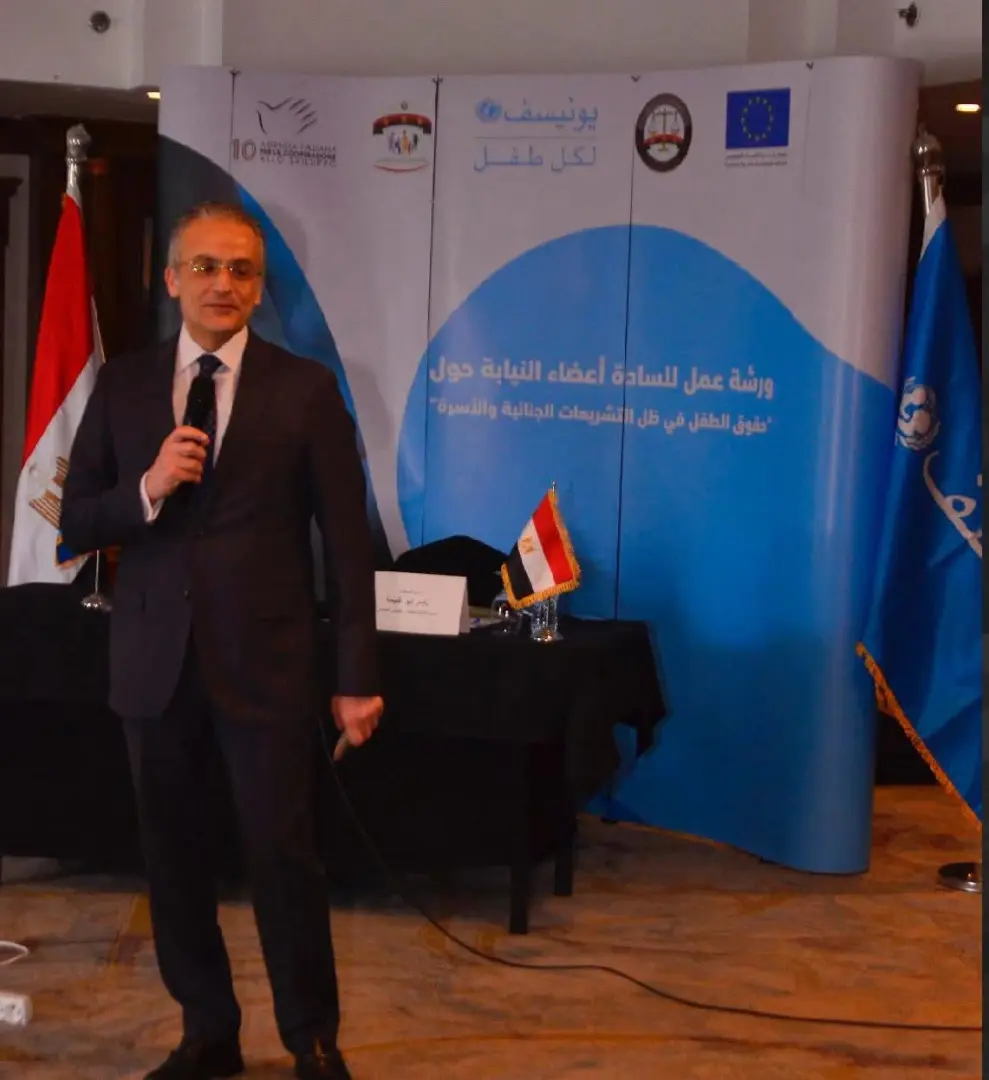 تدريب أعضاء النيابة على التعامل مع قضايا الأطفال وفق القوانين الحديثة