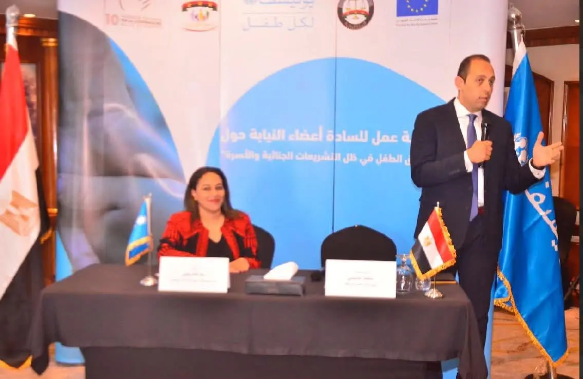 تدريب أعضاء النيابة على التعامل مع قضايا الأطفال وفق القوانين الحديثة