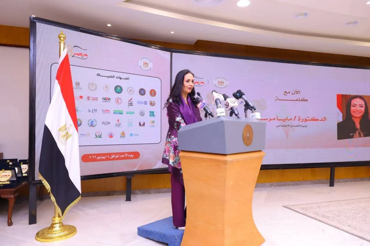«فرحة مصر» تتوسع لاستهداف 8000 عريس وعروس بالمحافظات