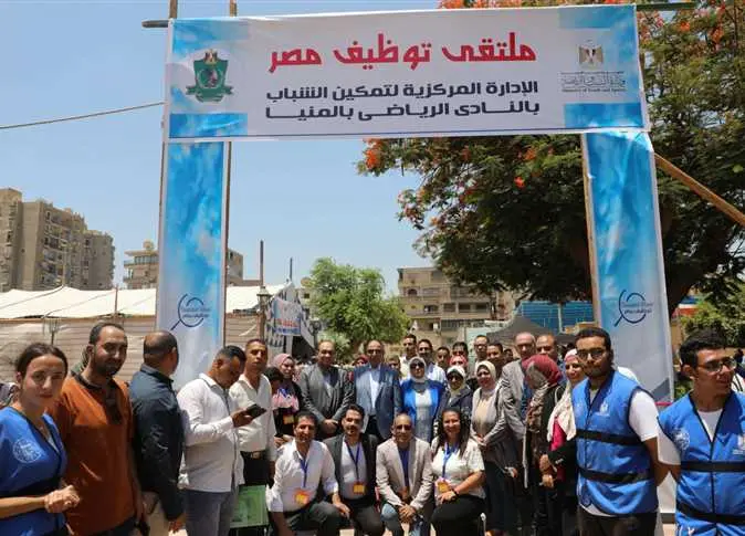 مستقبل سوق العمل في مصر (4)