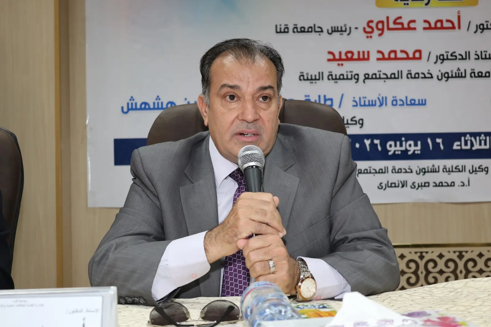 ملتقى توظيفي بكلية التربية بقنا لربط التعليم بسوق العمل