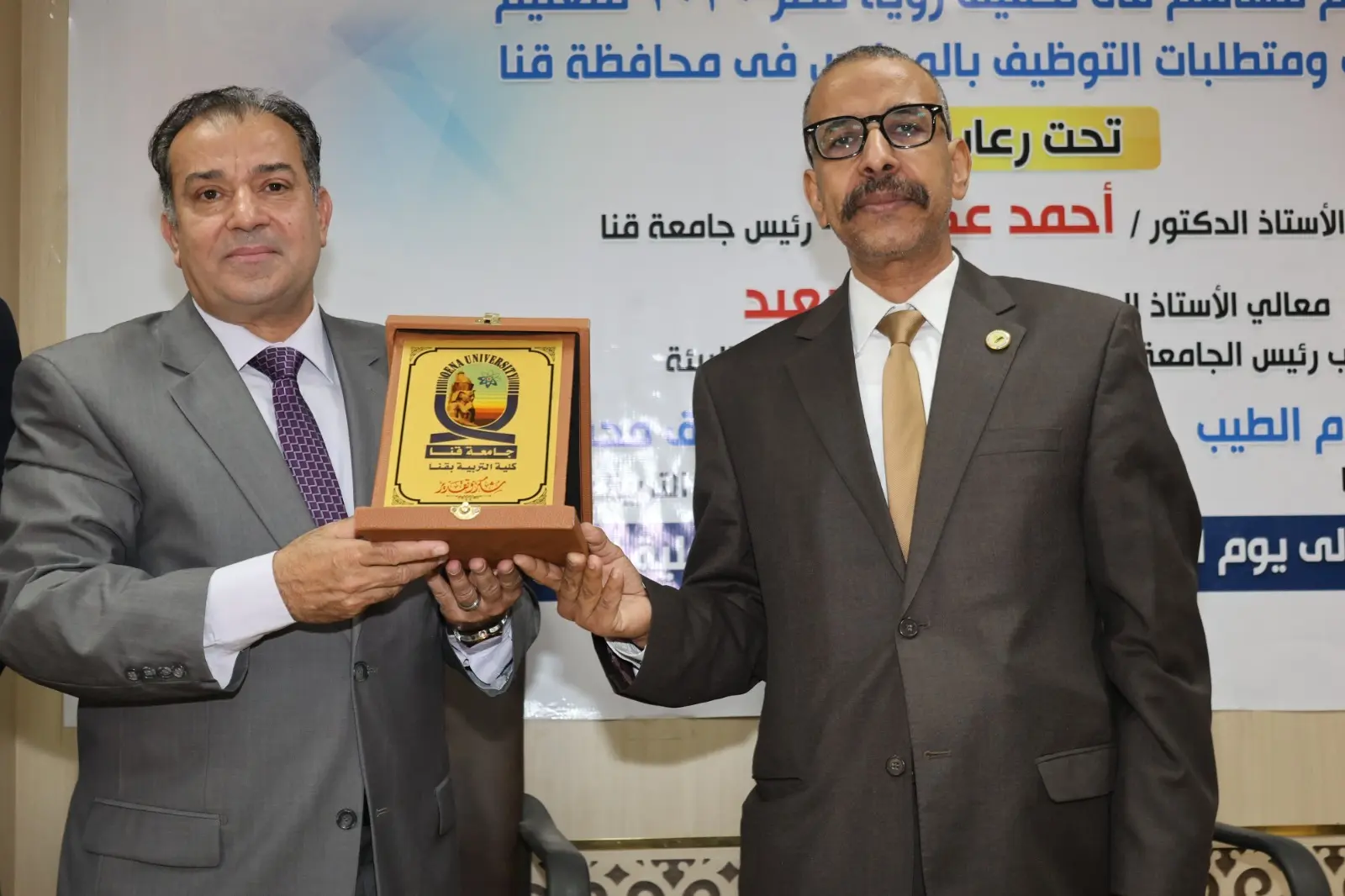 ملتقى توظيفي بكلية التربية بقنا لربط التعليم بسوق العمل