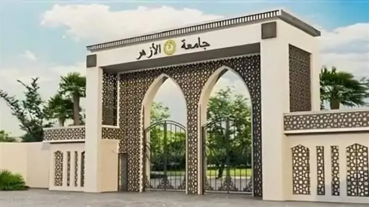 تصنيف US News