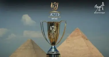 كأس عاصمة مصر 