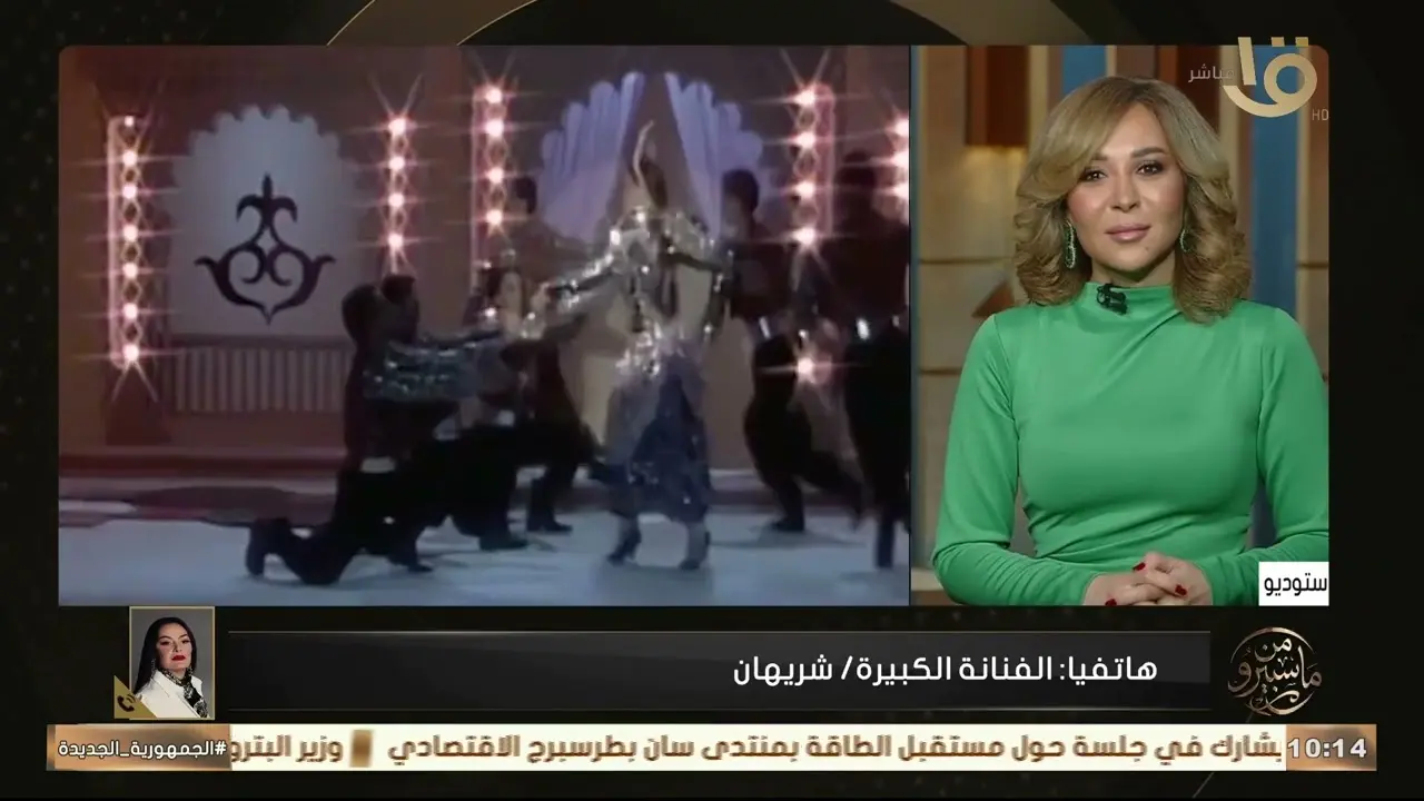 شريهان من ماسبيرو، ​تصدرت النجمة الاستعراضية الكبيرة شريهان مؤشرات البحث واحتلت المركز الأول على منصة "إكس" (تويتر سابقًا)،