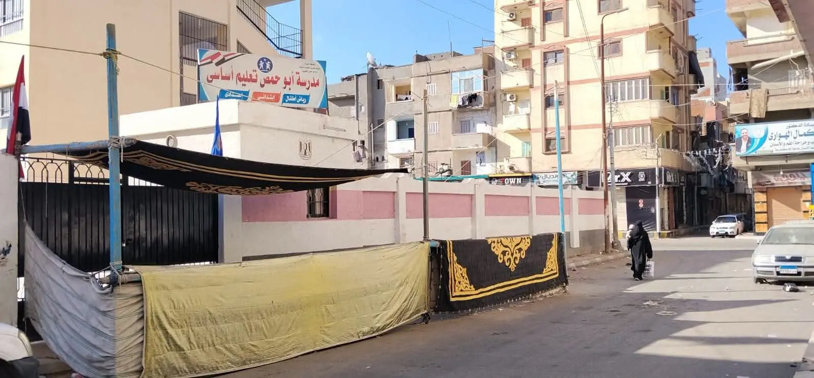 تشديدات لمنع الغش وحظر الهواتف المحمولة داخل لجان الثانوية العامة بالبحيرة