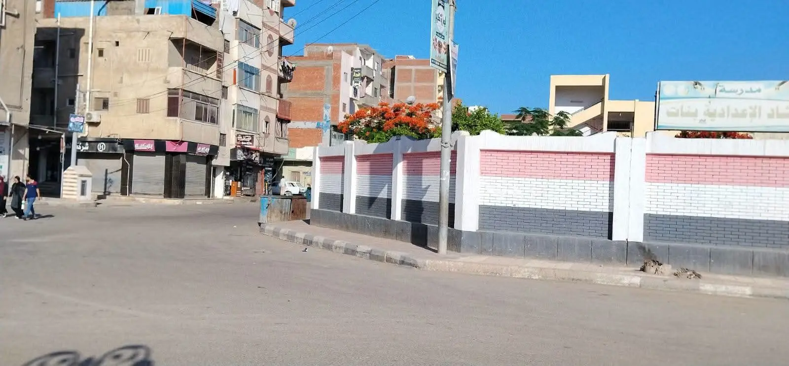 تشديدات لمنع الغش وحظر الهواتف المحمولة داخل لجان الثانوية العامة بالبحيرة