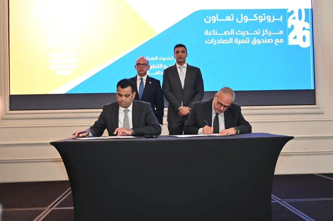 وزير الصناعة: استراتيجية 2030 تستهدف 100 مليار دولار صادرات صناعية
