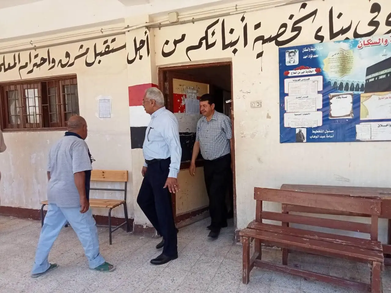 تجهيز 87 لجنة لامتحانات الثانوية العامة في سوهاج