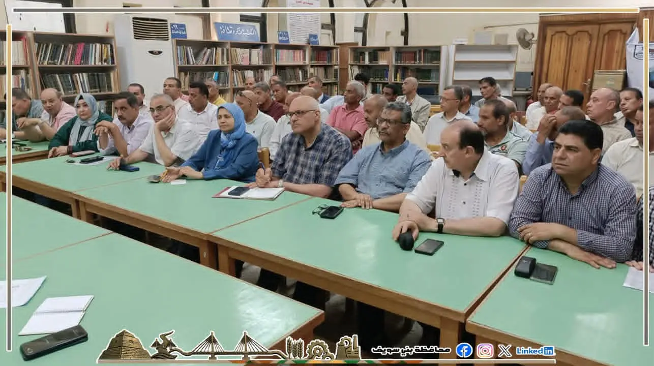 تعليم بني سويف: حظر الهواتف وتشديد الإجراءات داخل لجان الثانوية العامة