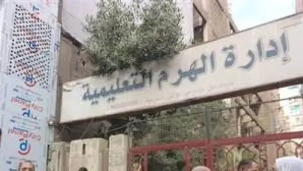 كشف حقيقة فيديو الغش المتداول بامتحانات الشهادة الإعدادية في الهرم