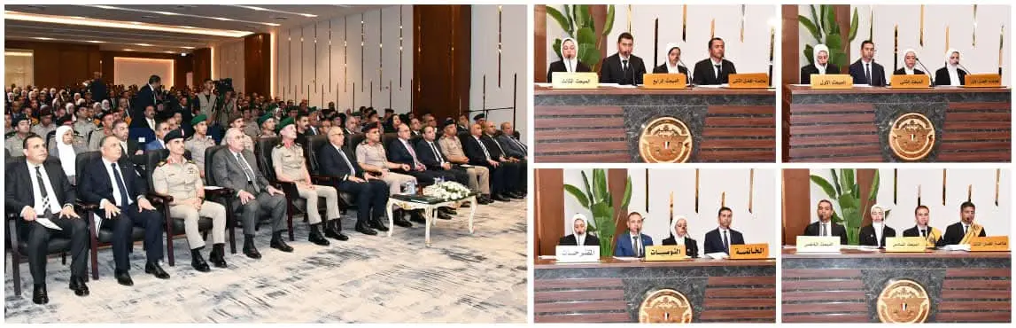 الأكاديمية العسكرية المصرية تحتفل بتخريج دورة تأهيل المرشحين للتعيين بعدد من الوزارات
