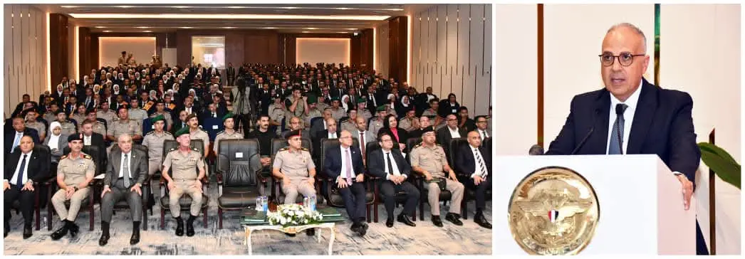 الأكاديمية العسكرية المصرية تحتفل بتخريج دورة تأهيل المرشحين للتعيين بعدد من الوزارات