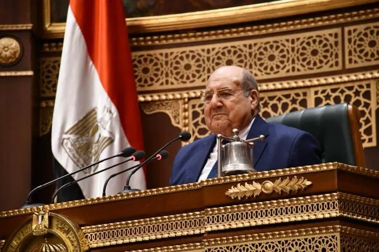 حزب مستقبل وطن