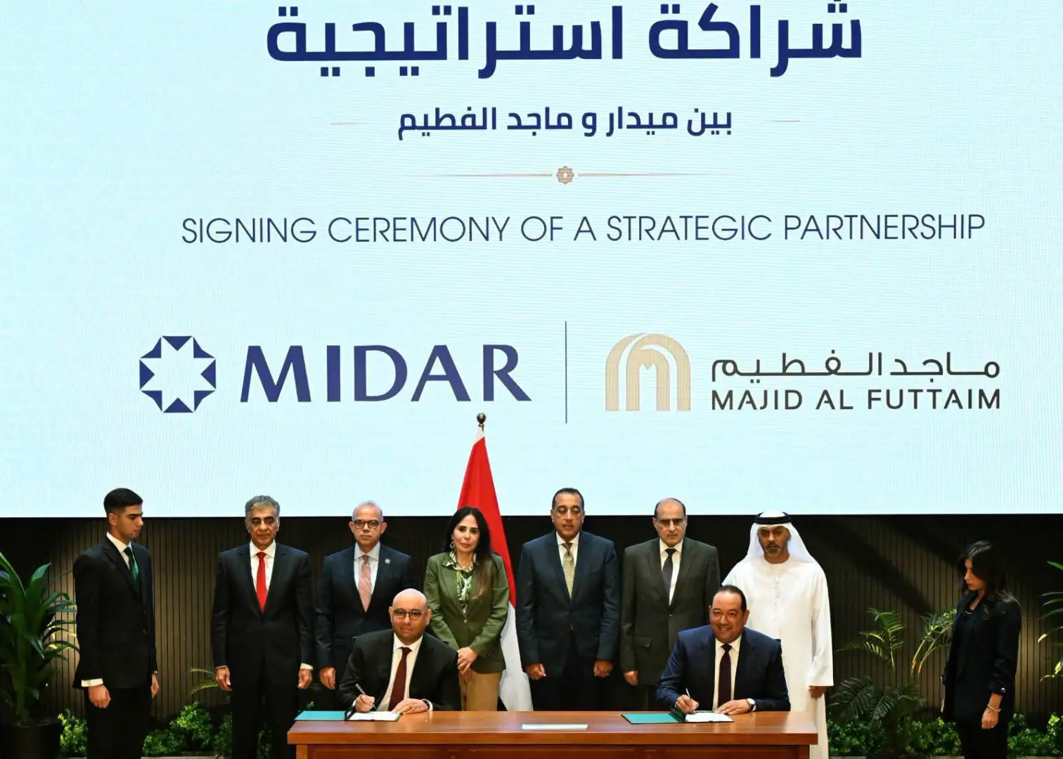 رئيس الوزراء يشهد توقيع شراكة كبرى لتطوير مشروع عمراني بـ3.1 مليار دولار بالقاهرة الجديدة