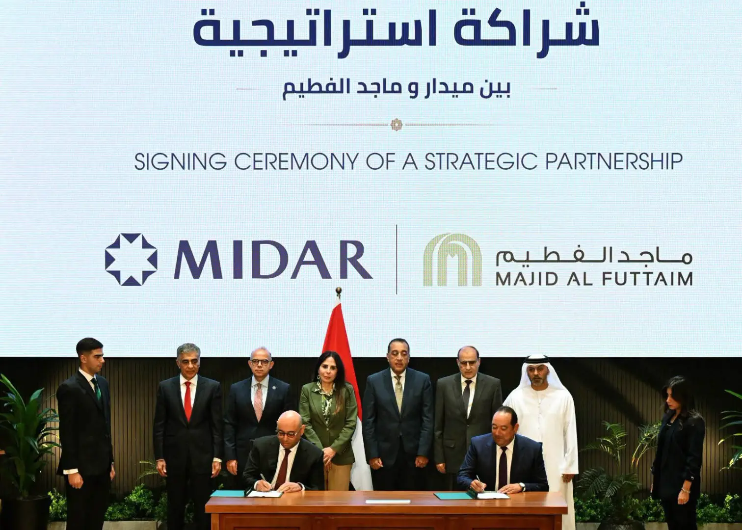 رئيس الوزراء يشهد توقيع شراكة كبرى لتطوير مشروع عمراني بـ3.1 مليار دولار بالقاهرة الجديدة
