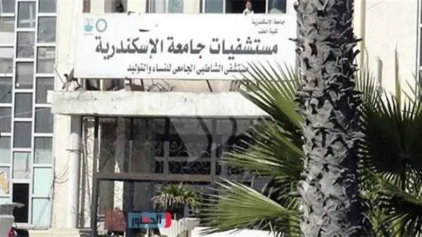 تداول عبر صفحات التواصل الاجتماعي فيسبوك، العديد من الادعاءات وشهادات بشأن وقائع وممارسات نُسبت إلى قسم أمراض النساء والتوليد بمستشفى الشاطبي الجامعي، تسببت في حالة من الجدل الواسع خلال الساعات الماضية. 