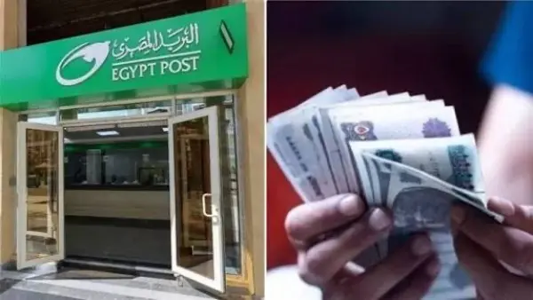 يبحث قطاع عريض من المواطنين عن طريقة تقديم شكوى معاش تكافل وكرامة 2026 والاستعلام عن الأسماء الجدد للمستفيدين أونلاين، وذلك تزامناً مع استعدادات الوزارة لصرف الدعم النقدي لـ 4.7 مليون أسرة مستحقة بمختلف المحافظات.