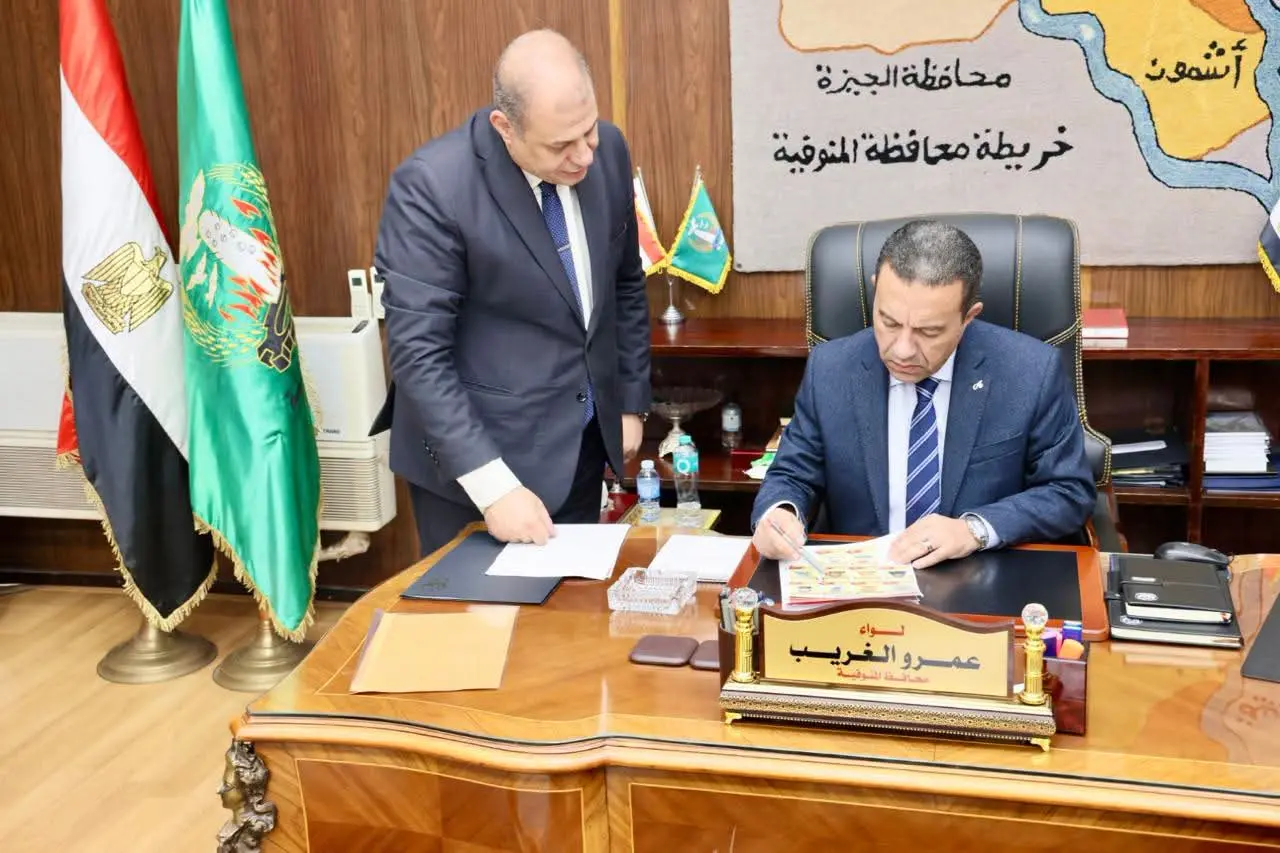 ظهرت الآن.. رابط مباشر نتيجة الشهادة الإعدادية محافظة المنوفية 2026
