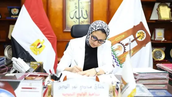 ظهرت الآن نتيجة الشهادة الإعدادية 2026 في الوادي الجديد.. مبروك للناجحين - 1000698599