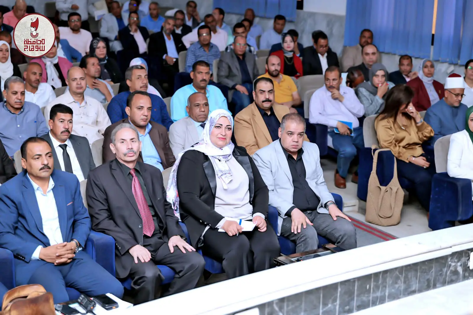 محافظ سوهاج يترأس المجلس التنفيذي