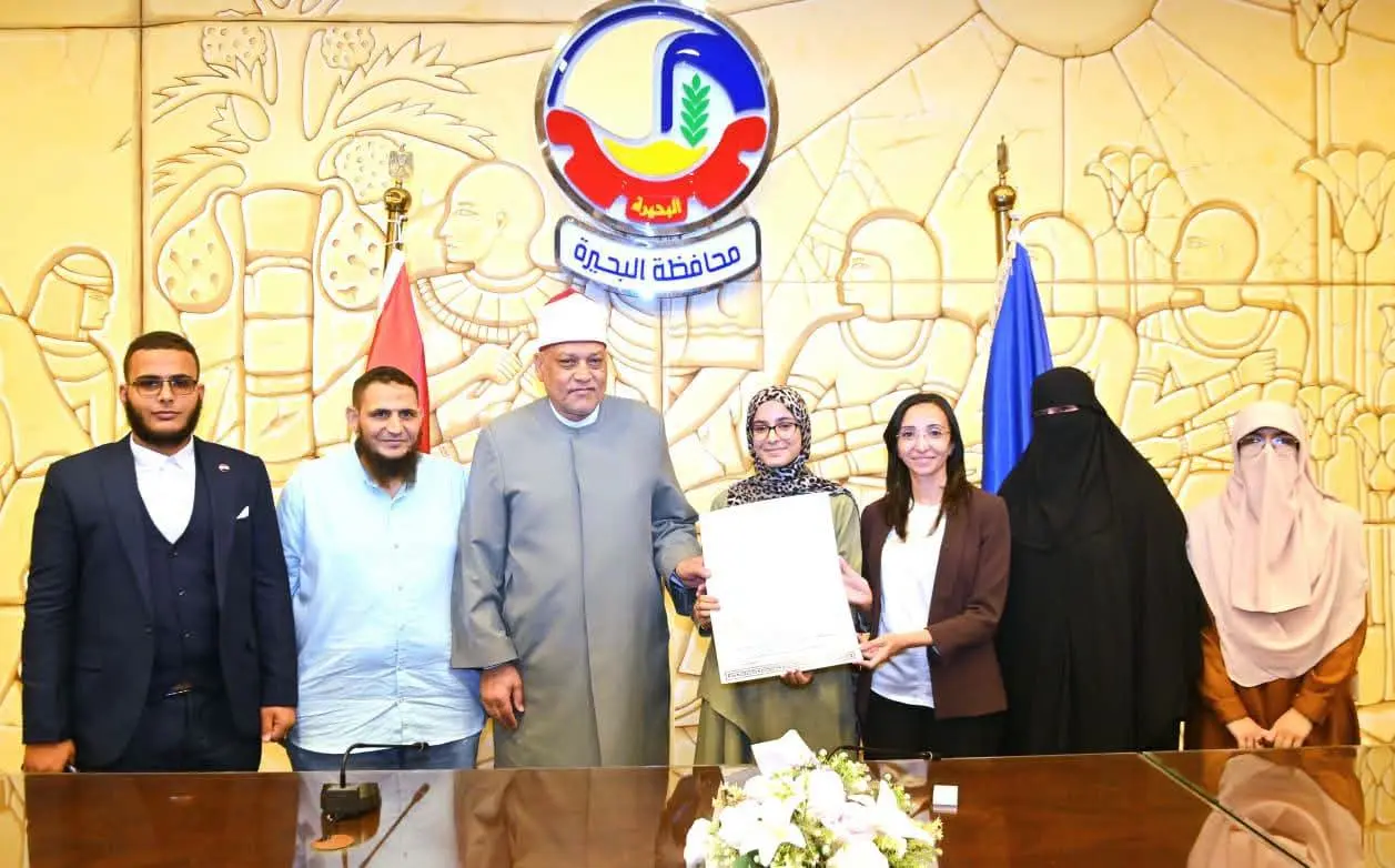 محافظ البحيرة تكرّم أوائل الإعدادية الأزهرية دعماً لمسيرة التفوق والنجاح