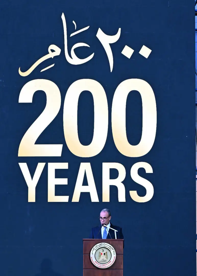 رئيس الوزراء يشهد احتفال الخارجية المصرية بمرور 200 عام على تأسيسها