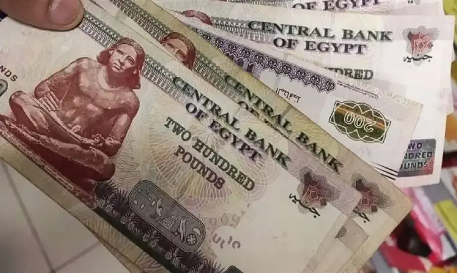 ​أعلنت وزارة المالية رسمياً عن تفاصيل حزمة الحماية الاجتماعية المرتقبة، كاشفة عن موعد صرف زيادة المرتبات الجديدة للعاملين بالجهاز الإداري للدولة مع مطلع الشهر المقبل.