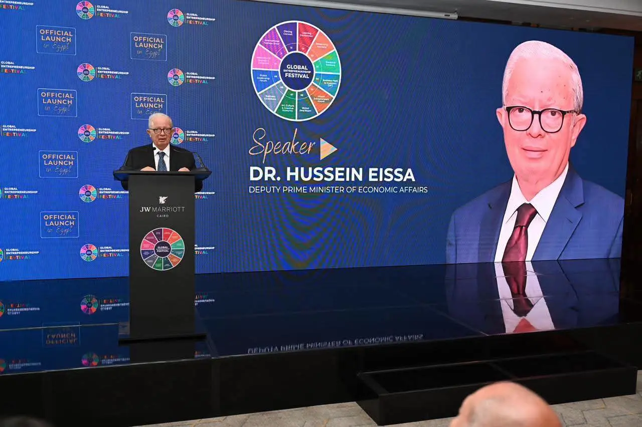 نائب رئيس الوزراء: المهرجان العالمي لريادة الأعمال 2026 يعزز الثقة في الاقتصاد المصري