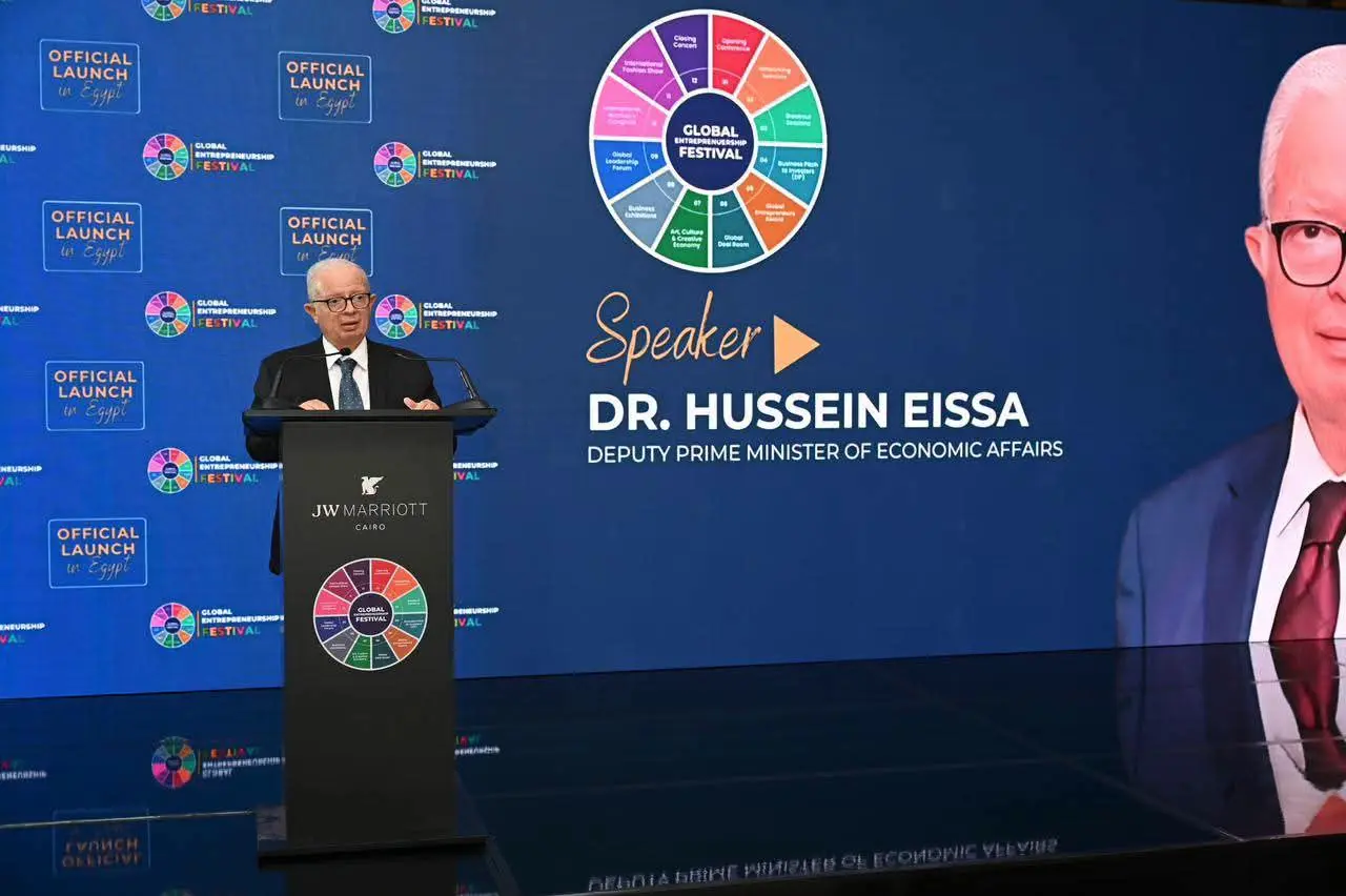 نائب رئيس الوزراء: المهرجان العالمي لريادة الأعمال 2026 يعزز الثقة في الاقتصاد المصري