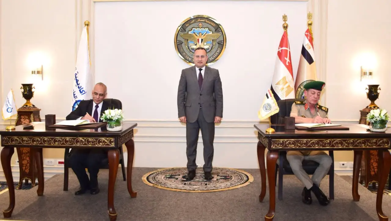 الأكاديمية العسكرية المصرية توقع بروتوكول تعاون مع أكاديمية البحث العلمي والتكنولوجيا