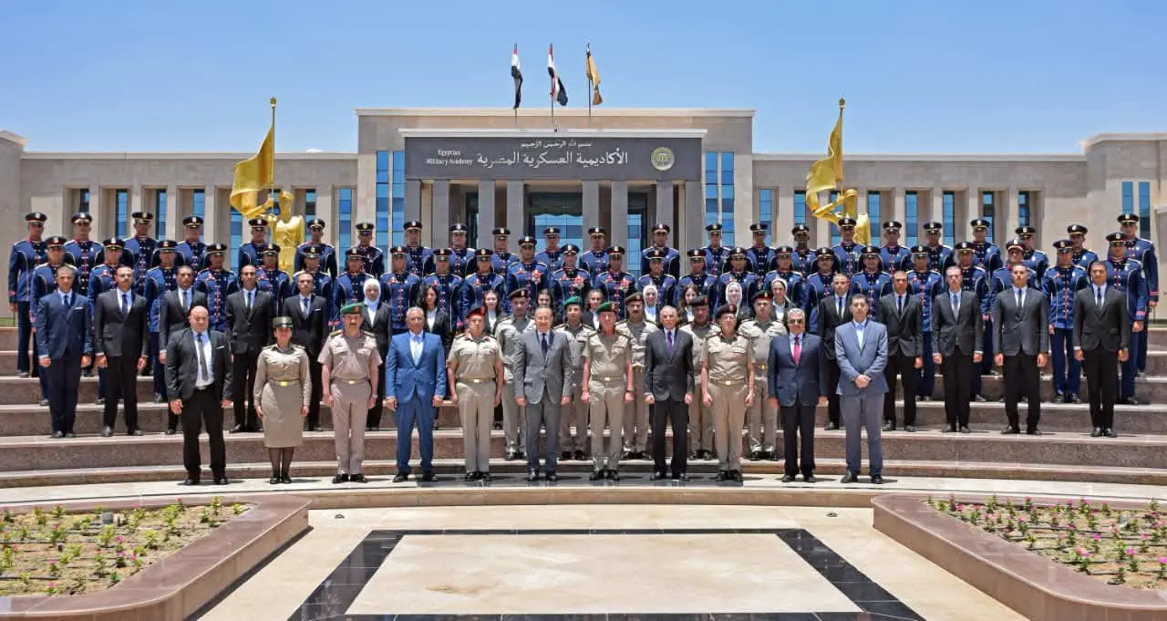 الأكاديمية العسكرية المصرية