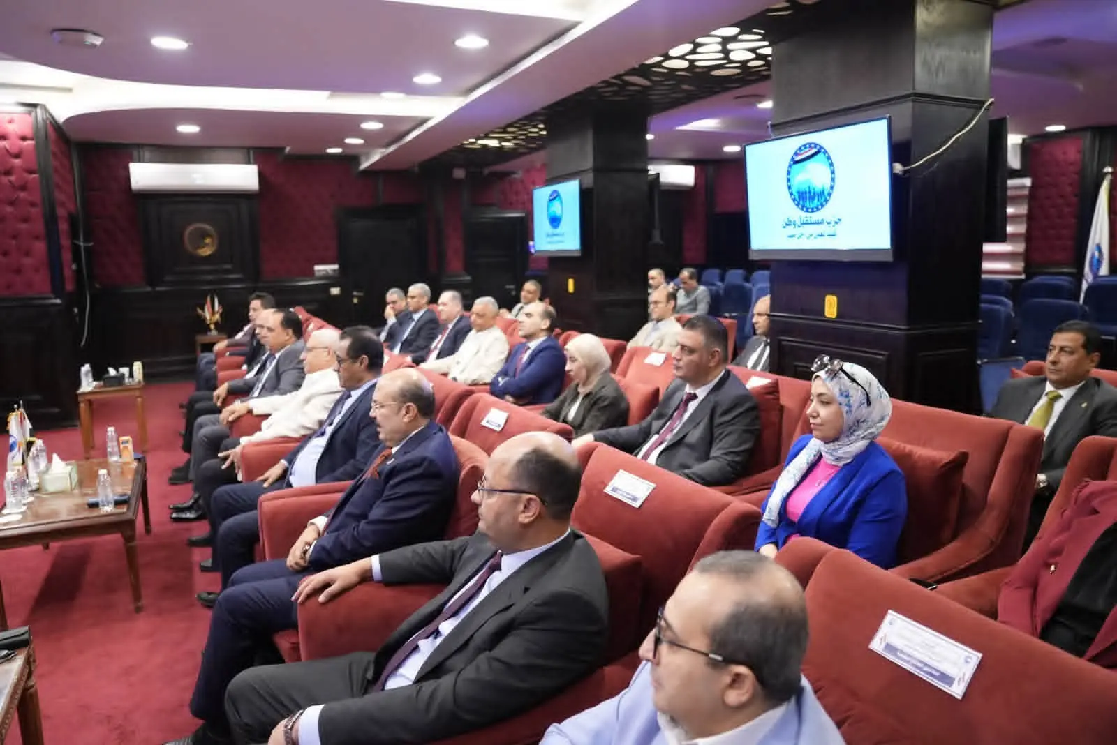 أمانة العلاقات الحكومية بـ"مستقبل وطن" تعقد أول اجتماع تنظيمي بتشكيلها الجديد