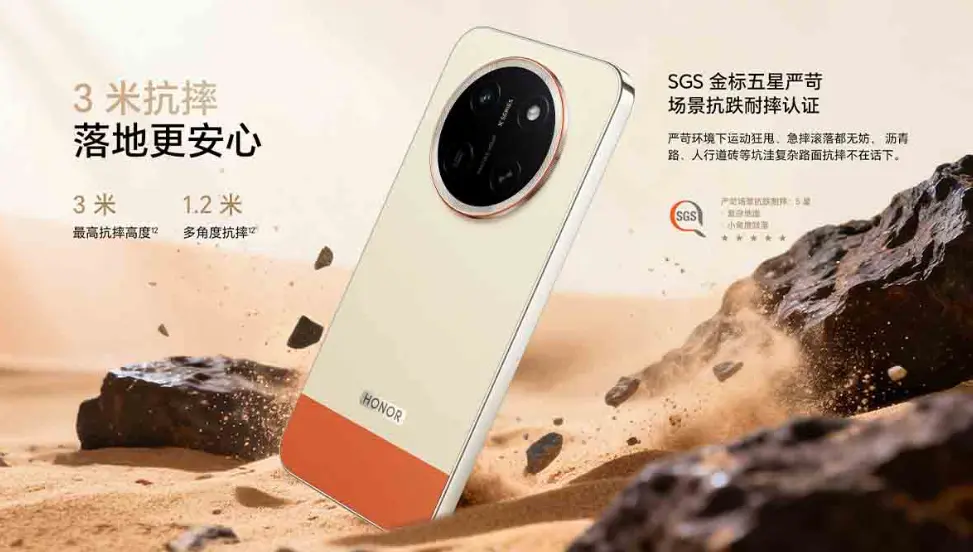 إطلاق هاتف Honor X80 Pro Max ببطارية عملاقة هي الأكبر في تاريخ الشركة